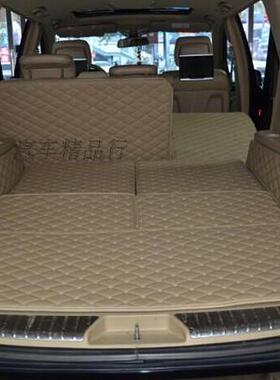 适用奔驰GLS550 GLS320 GLS400后备箱垫GLS500 R级老款GL级尾箱垫