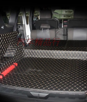 东风风度MX5 MX6奕炫ax7后备箱垫帅客 奥丁风光580风光560尾箱垫