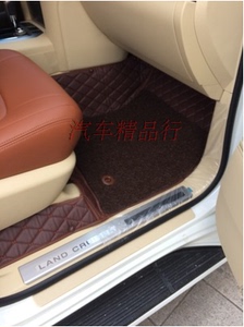 适用于陆巡4500雷克萨斯LX570 lx470兰德酷路泽lc80地巡洋舰脚垫