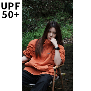 DUAB夏季 防泼溅外套男女山系户外防紫外线防晒衣 防晒服UPF50