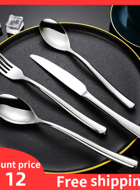 Dinnerware soup spoon Tableware Knives Forks Western Cutlery