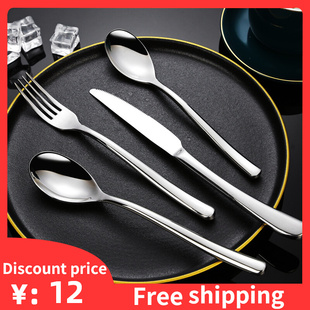 Dinnerware soup spoon Tableware Knives Forks Western Cutlery