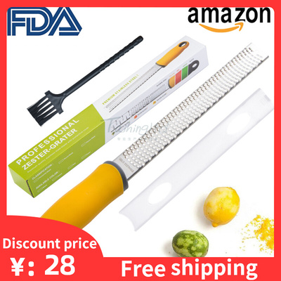 LemonZesterCheesegra