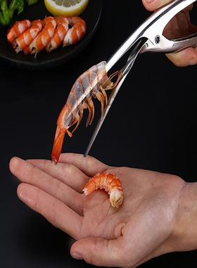 Shrimp Peeler Prawn Deveiner Fishing Knife Tool 剥虾器虾线刀
