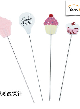 Cake Tester Baking Testing Cooking Bread Probe烘焙蛋糕测试针