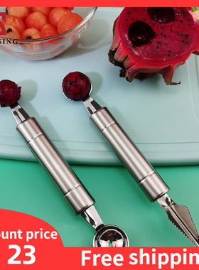 Carving Knife Fruit Watermelon Ice Cream Ball Scoop Spoon