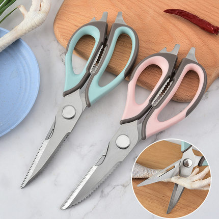 Meat Vegetable Cutting Chicken Bone Scissors Kitchen Tool