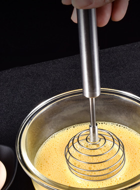 Egg Whisk Kitchen Milk Beater Egg Mixing Mixer Tool 搅拌器