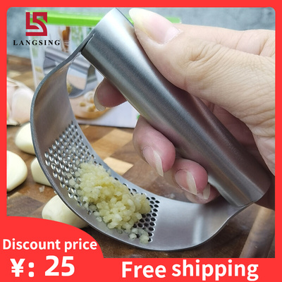 GarlicPressManualGar