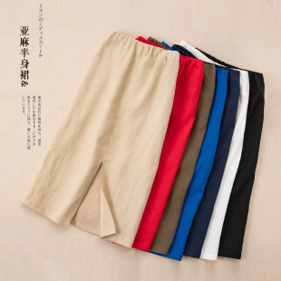 100纯亚麻直筒半裙 开衩半身裙子春夏 简约文艺百搭纯色显瘦中长款