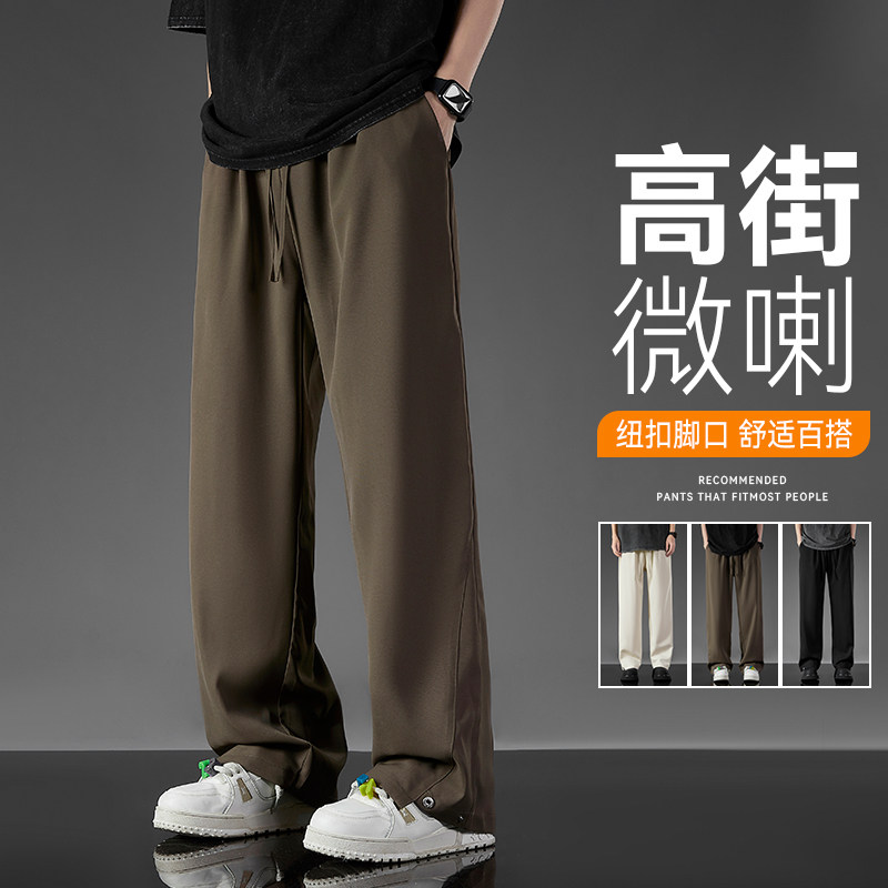 2025高街男冰感休闲裤日系垂顺港风宽松直筒cleanfit AK02-P48图片