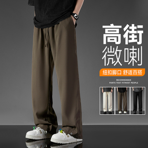2025高街男冰感休闲裤日系垂顺港风宽松直筒cleanfit AK02-P48图片