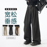 2025春夏弯刀裤男士纯色美式休闲裤斜纹cleanfit伞兵裤AK53-P58，男装休闲裤，星座405-3