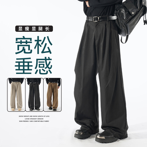 2025春夏弯刀裤男士纯色美式休闲裤斜纹cleanfit伞兵裤 AK53-P58,男装休闲裤,星座405-3