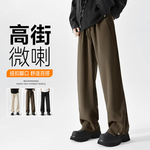 2025高街男cleanfit铆钉扣休闲裤大码垂顺宽松直筒 AK02-P48图片