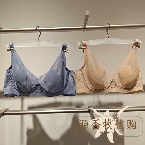爱慕25春夏简韵4/4软托薄衬垫花瓣文胸大胸显小女士内衣 AM13A702