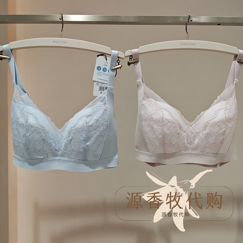 WACOAL华歌尔WB80J6云幔全罩杯无钢圈立体侧收大胸聚拢文胸内衣女