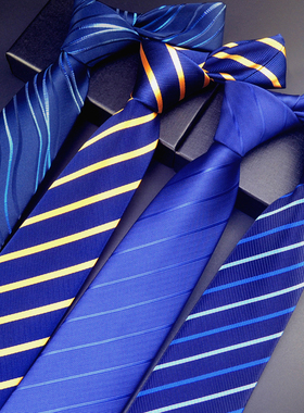 领带男正装商务8CM手打新郎结婚蓝色条纹职业工作上班衬衫礼盒装