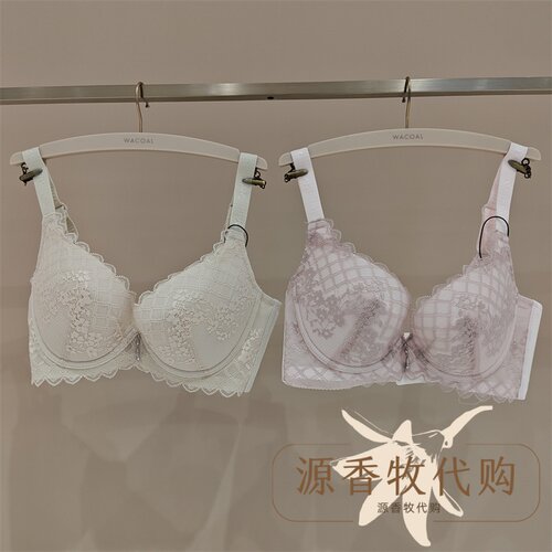 WACOAL华歌尔 WB37C6珀尔西3/4聚拢提托侧收副乳蕾丝文胸内衣女士
