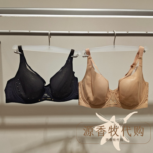 爱慕AIMER CHUANG明动7薄杯大胸显小洞洞杯内衣女士文胸 CA111891