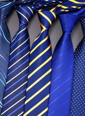 手打领带男正装商务8cm职业工作上班深蓝色条纹高档西装衬衫黑色