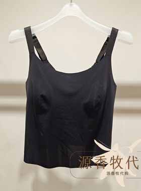 爱慕AIMER CHUANG溯源6春夏大罩杯带胸垫女背心打底上衣 CA722161