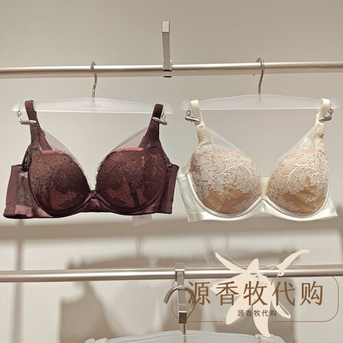 爱慕25云之柔羽含桑蚕丝中厚水袋杯小胸聚拢文胸女士内衣AM14A721