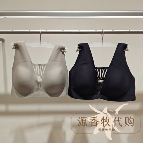 爱慕AIMER CHUANG文淇同款深V大胸无托内衣女背心式文胸 CA172181