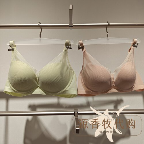 爱慕25春夏净痕3/4无托中厚模杯小胸聚拢隐孔文胸女内衣 AM17A741