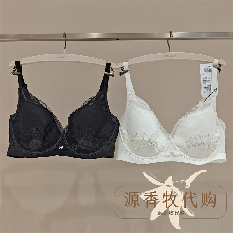 WACOAL华歌尔WB30E6 40周年软托3/4轻薄聚拢圆润无痕文胸内衣女士