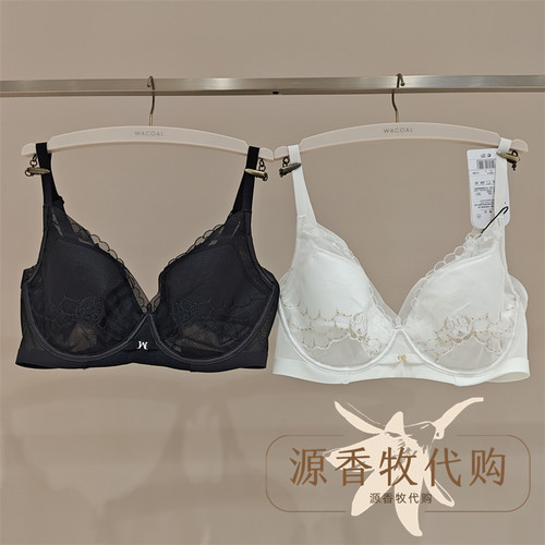 WACOAL华歌尔WB30E6 40周年软托3/4轻薄聚拢圆润无痕文胸内衣女士