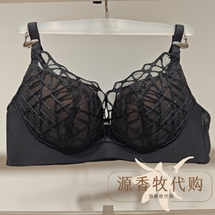 爱慕25自然脉络3 AM17B611 4无托中厚模杯小胸聚拢蕾丝文胸内衣女