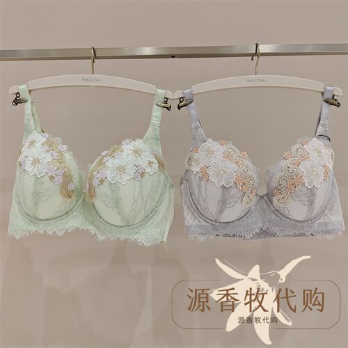 WACOAL华歌尔 WB31C6金标春日桃桃3/4糯糯杯软钢托聚拢文胸内衣女
