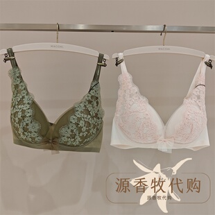 WACOAL华歌尔 4无钢托蕾丝聚拢文胸内衣女士 WB13G5金标花镜之灵3
