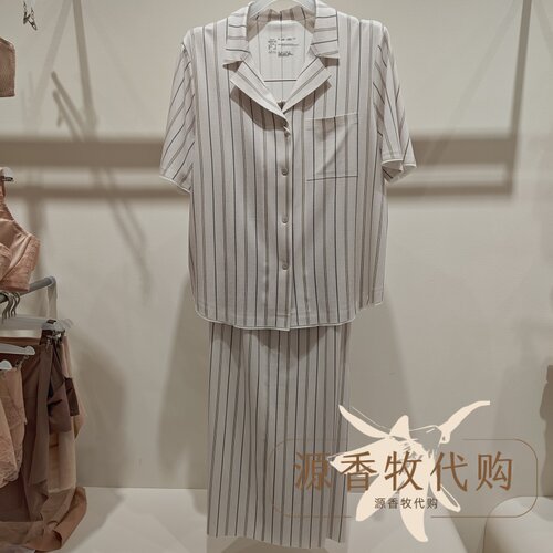 爱慕26春夏海藻家居服可外穿开衫短袖长裤睡衣女士套装 AM46C641
