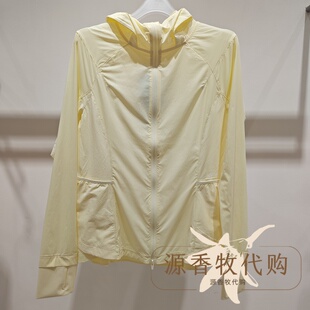 爱慕运动26年新款春夏凉感修身连帽防晒服轻薄外套女士 MOTP0065
