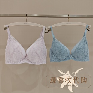4软钢圈糯糯杯亲肤舒适聚拢文胸内衣女 WB36A5经典 WACOAL华歌尔