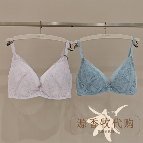 WACOAL华歌尔 WB36A5经典3/4软钢圈糯糯杯亲肤舒适聚拢文胸内衣女