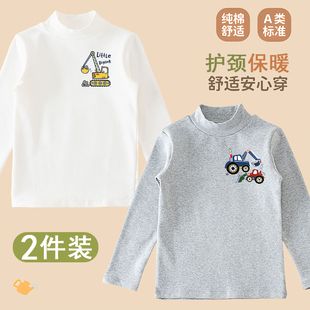 男童纯棉秋冬加厚保暖内衣儿童半高领打底衫中大童挖掘机衣服内搭