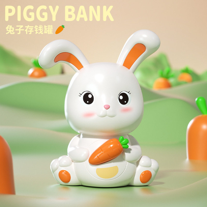 新款卡通萌兔子存钱罐创意防摔大容量储蓄罐男女宝宝生日礼物