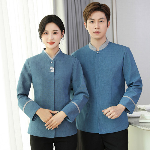 保洁服长袖酒店物业阿姨员工服