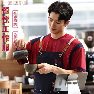 餐饮服务员圆领T恤夏纯棉短袖奶茶烧烤快餐店工作服定制衣服印字