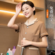新款 夏季 酒店客房清洁工衣服宽松透气翻领 套装 保洁员工作服短袖