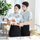 酒店前厅工装 餐厅茶楼茶艺工作服短袖 女新中式 特色餐饮服务员夏装