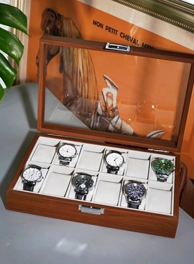 手表收纳盒12格黑胡桃木纹高档木质表盒机械腕表展示收藏灰色内里