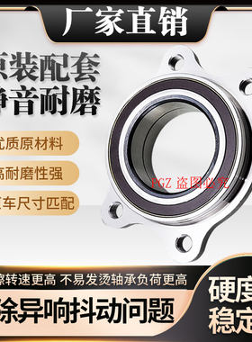 PGZ适配奥迪Q适配奥迪Q5