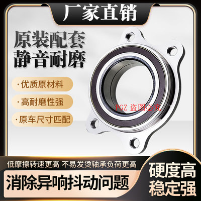 PGZ其他奥迪奥迪原厂A3