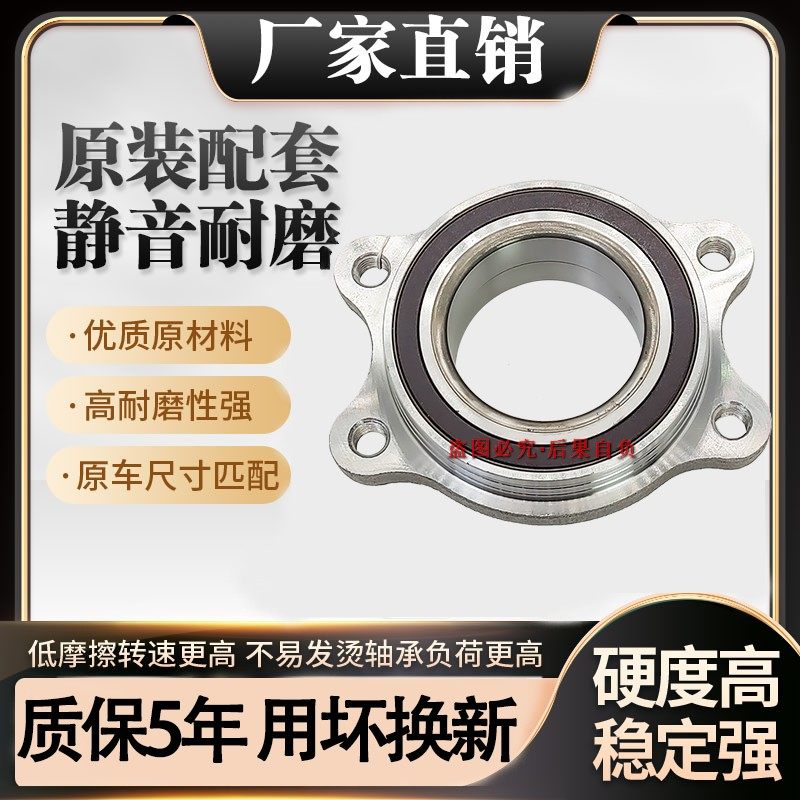 PGZ适配奥迪Q适配奥迪Q5A