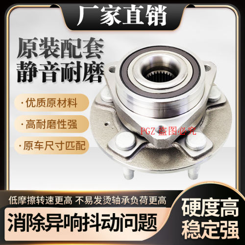 PGZ适用凯迪适用凯迪拉克