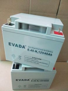 N免维护系统 光伏水泵E EVADA爱维达蓄电池12V40AH直流屏专用